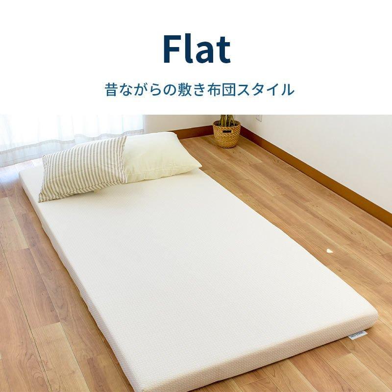 西川（nishikawa） 高反発マットレス ダブル ネオステージ フラット