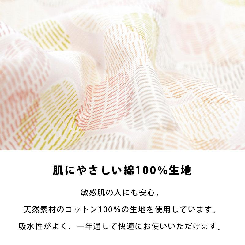 西川（nishikawa） 点で支えるクッション シートクッション 40×40cm