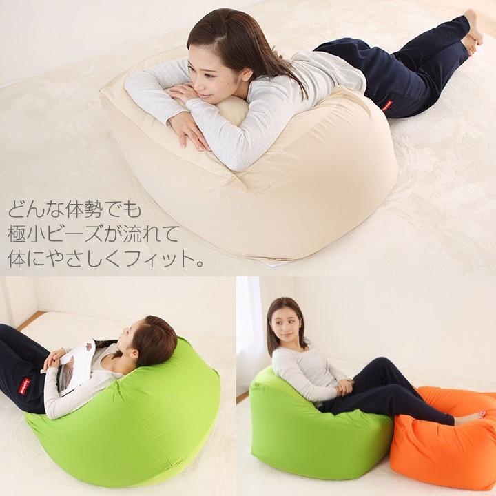 Colorsroom ビーズクッション Lサイズ 洗える カバー付き 60×60×40cm