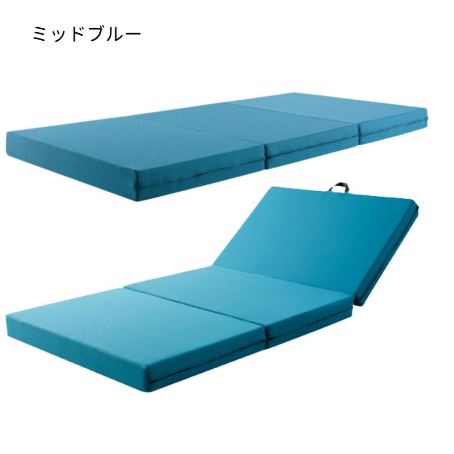 magniflex（マニフレックス） 三つ折りマットレス クィーン メッシュ
