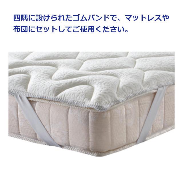 magniflex（マニフレックス） エルゴトッパー シングルサイズ : ふとん