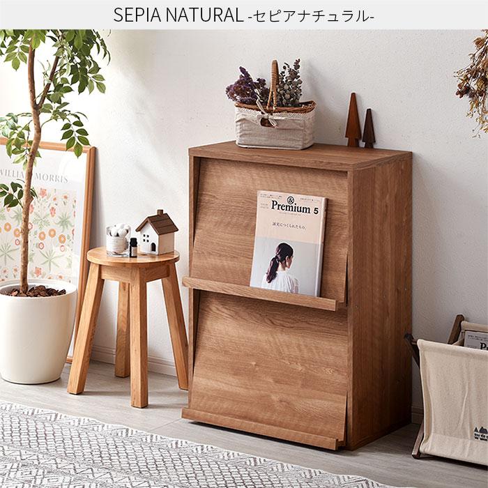 ワイエムワールド フラップ扉キャビネット 2枚 フラップ 59cm