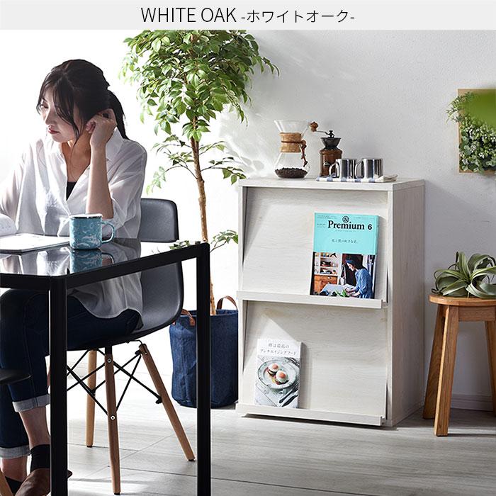 ワイエムワールド フラップ扉キャビネット 2枚 フラップ 59cm