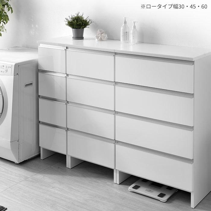 ランドリー収納 スリム 幅40cm 高さ100cm 収納 完成品 ラック チェスト