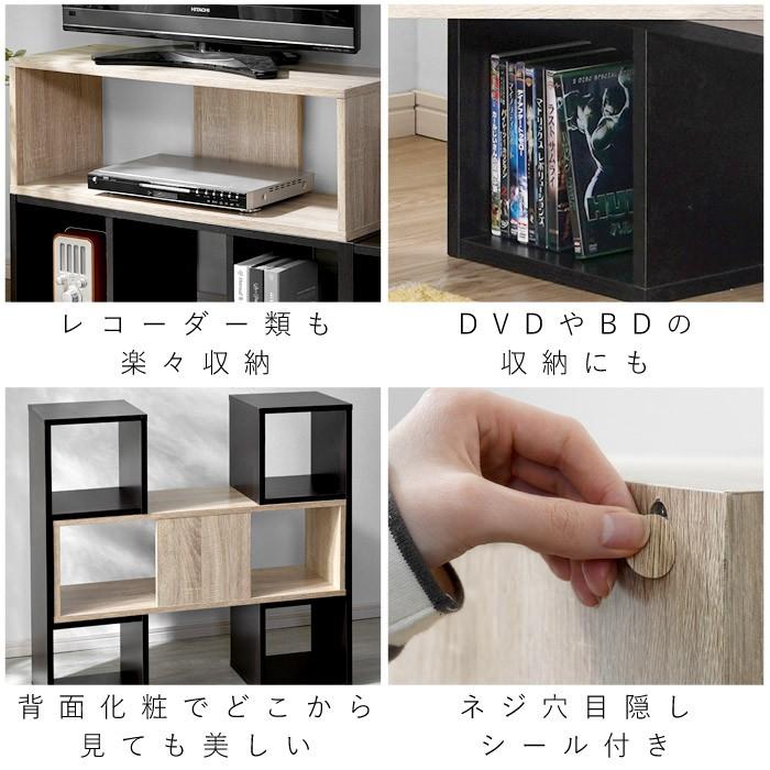 ワイエムワールド オープンシェルフ テレビ台 ラック シェルフ 本棚