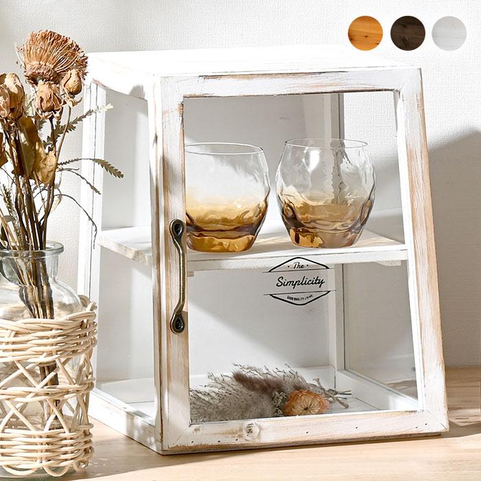 ガラスケース アンティーク 卓上 木製 ガラス 2段 ディスプレイラック