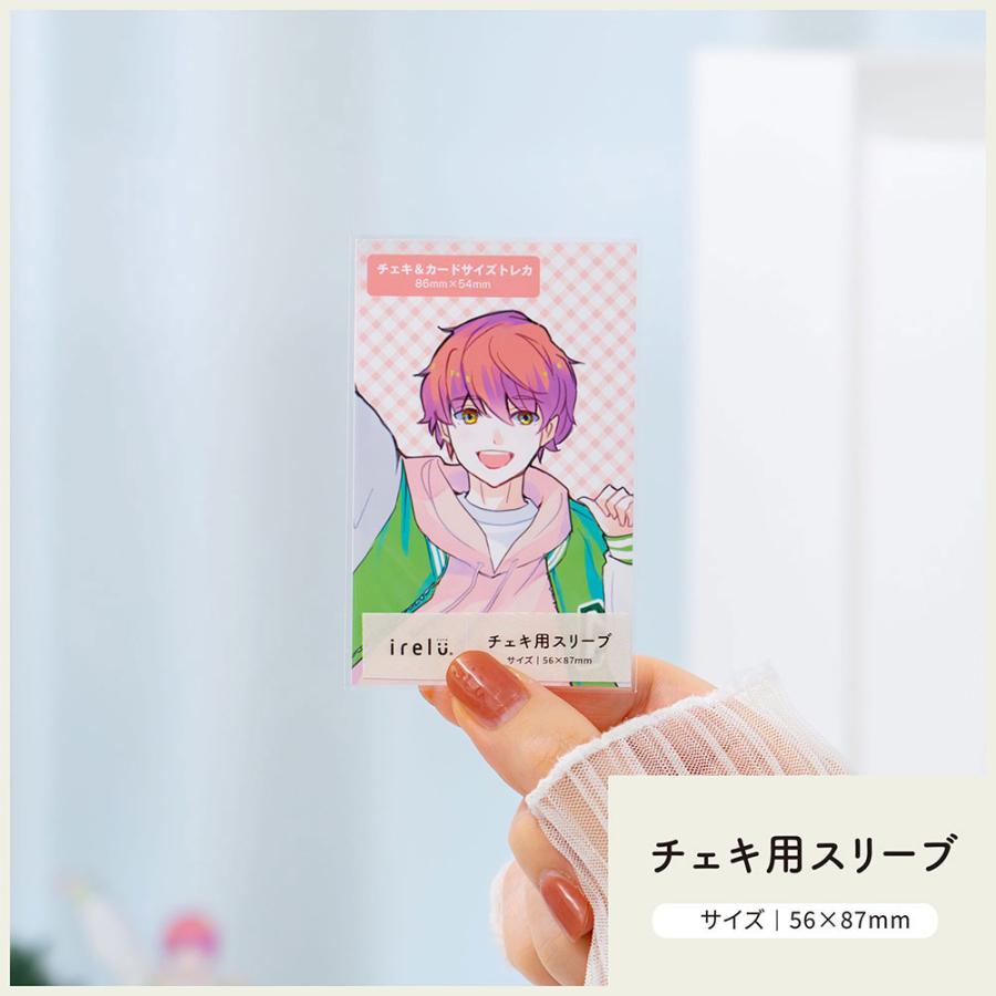 irelu】チェキサイズ・K-POP 公式トレカ用 [イレールスリーブ] 100枚入