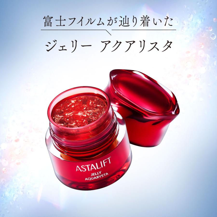 ASTALIFT（アスタリフト） ジェリー アクアリスタ 40g 詰め替え用