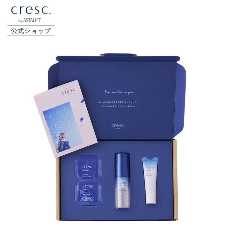 FUJIFILM（フジフイルム） お試し トライアルセット クレスク by