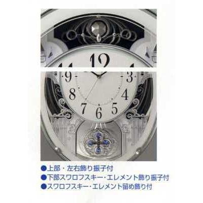 スモールワールド RHYTHM リズム時計掛時計ス モールワールドプラウド