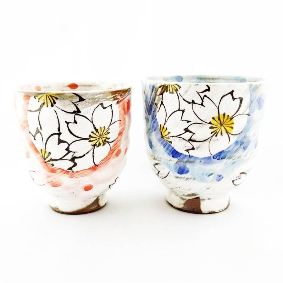 波佐見焼 夫婦湯呑 単品販売 手描き桜 赤200ml 青220ml ペア湯呑
