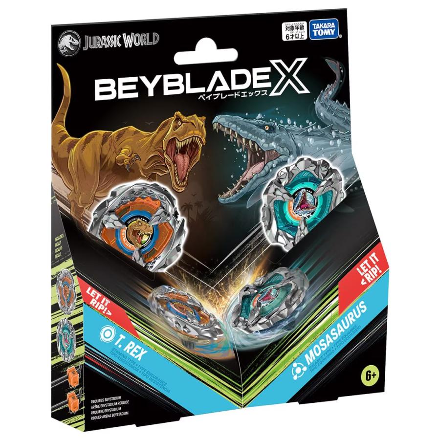 BEYBLADE X BX-00 B4ストア限定 ダブルスターター ジュラシック