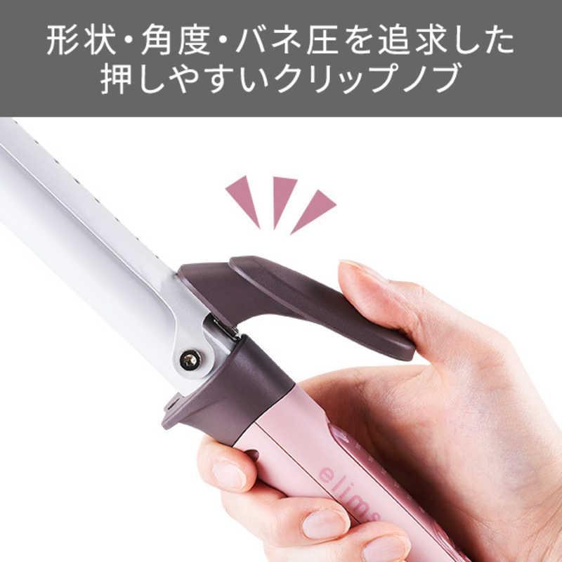 elims me テスコム(TESCOM) TM453A-P(メルティピンク) マイナスイオン