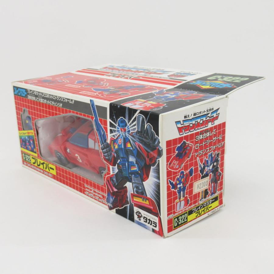 旧タカラ トランスフォーマー サイバトロン C-322 ブレインマスター