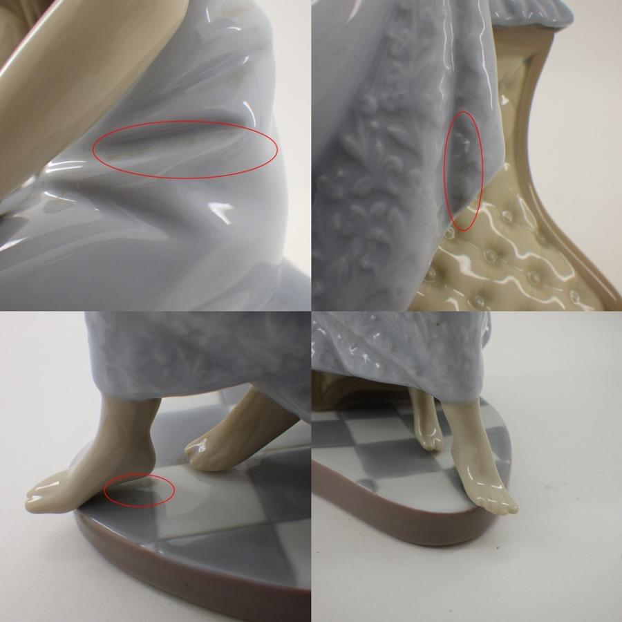 リヤドロ No.5457 「おやすみ前のご本」 Lladro/陶器/人形/置物/少女