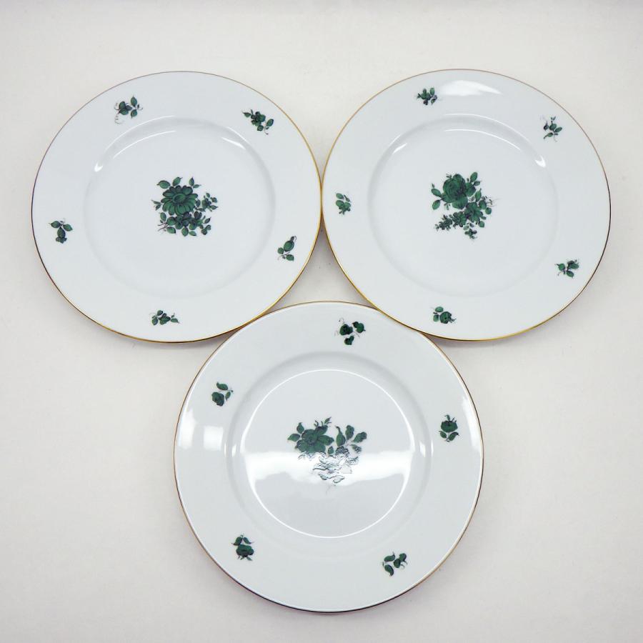 アウガルテン マリアテレジア 19.5cm プレート 計3点 洋食器/磁器/中皿