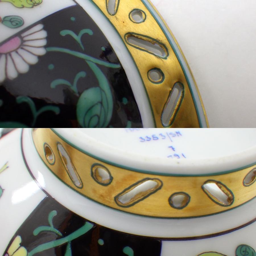 ヘレンド（HEREND） 西安の黒(SN) シノワズリ マンダリン シュガー