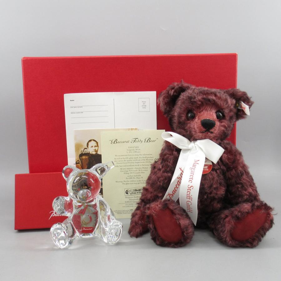 バカラ（Baccarat） シュタイフ テディベア フィギュリンセット レッド