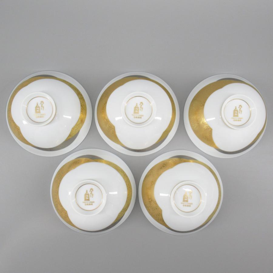 ノリタケ ダイヤモンドコレクション 金閣銀閣 小飯椀 計5点 和食器