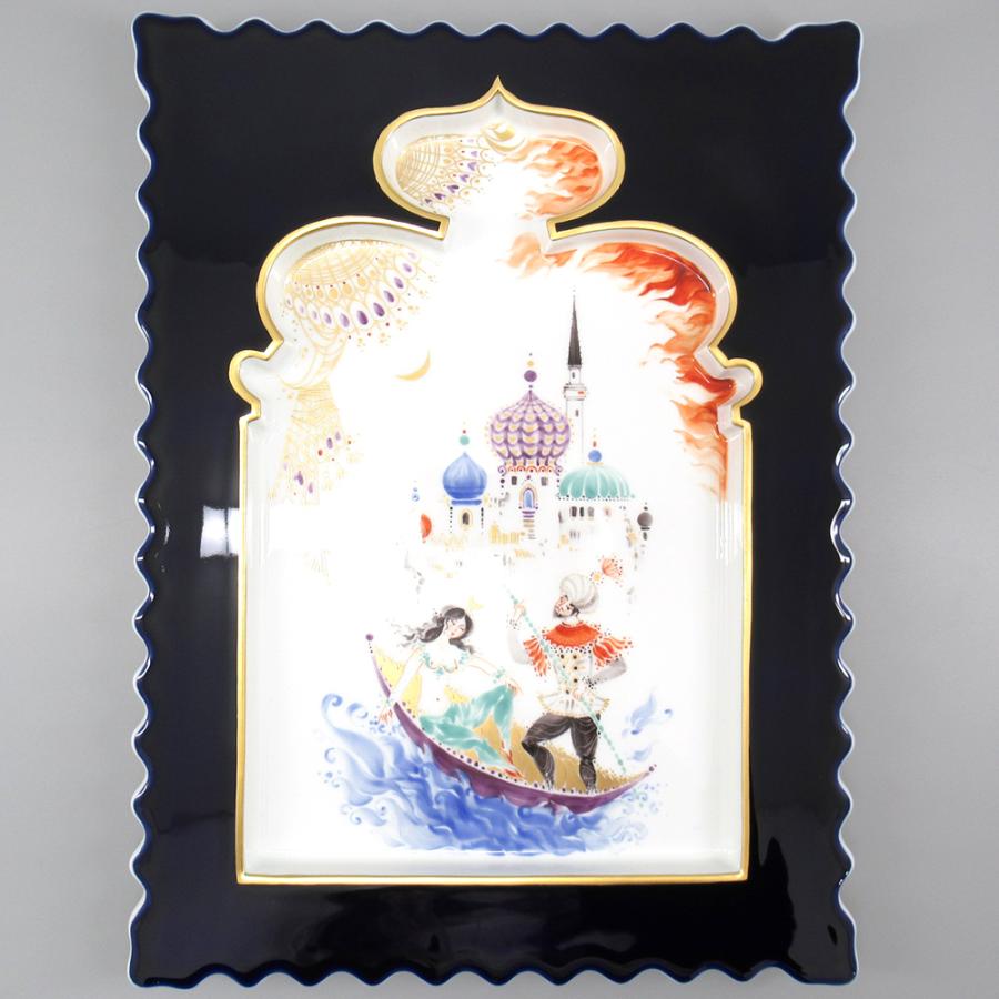 マイセン アラビアンナイト 陶板画 プラーク コバルト 約34cm×25cm 箱