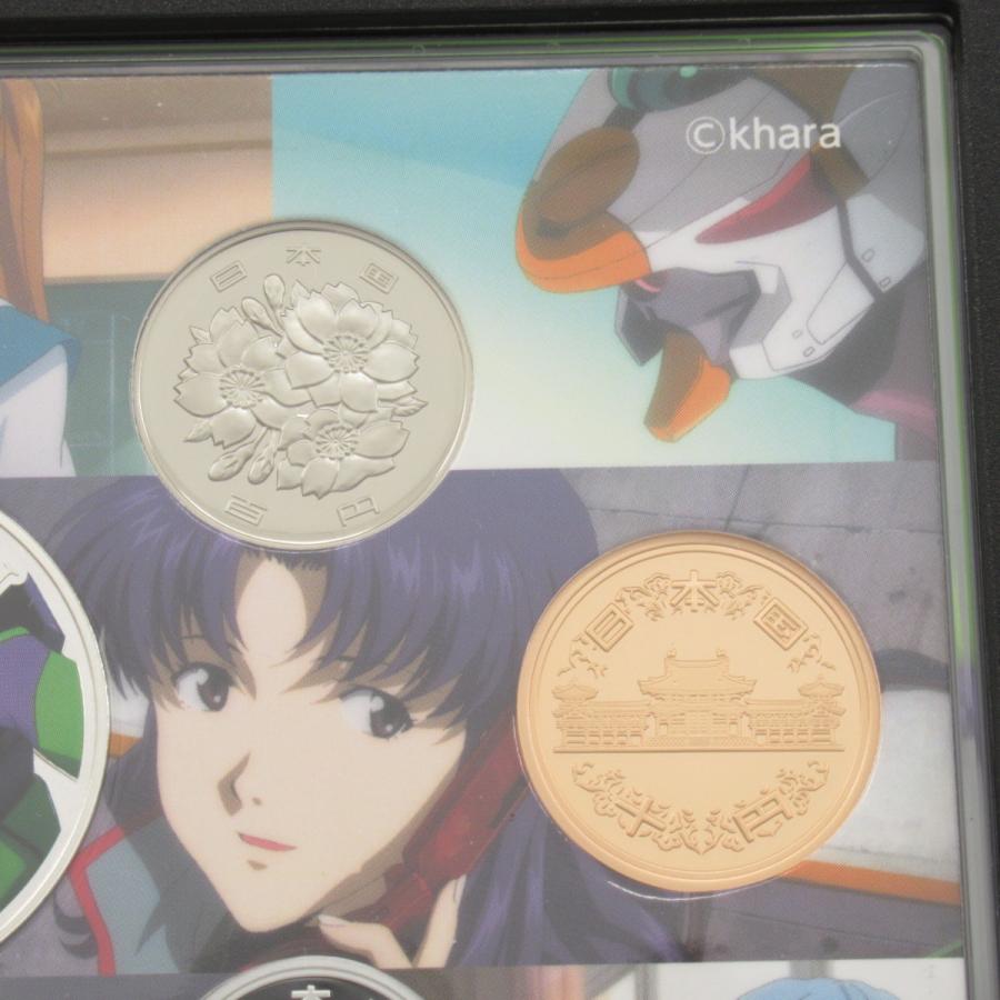 エヴァンゲリオン 2020プルーフ貨幣セット 貨幣/造幣局/JAPAN MINT