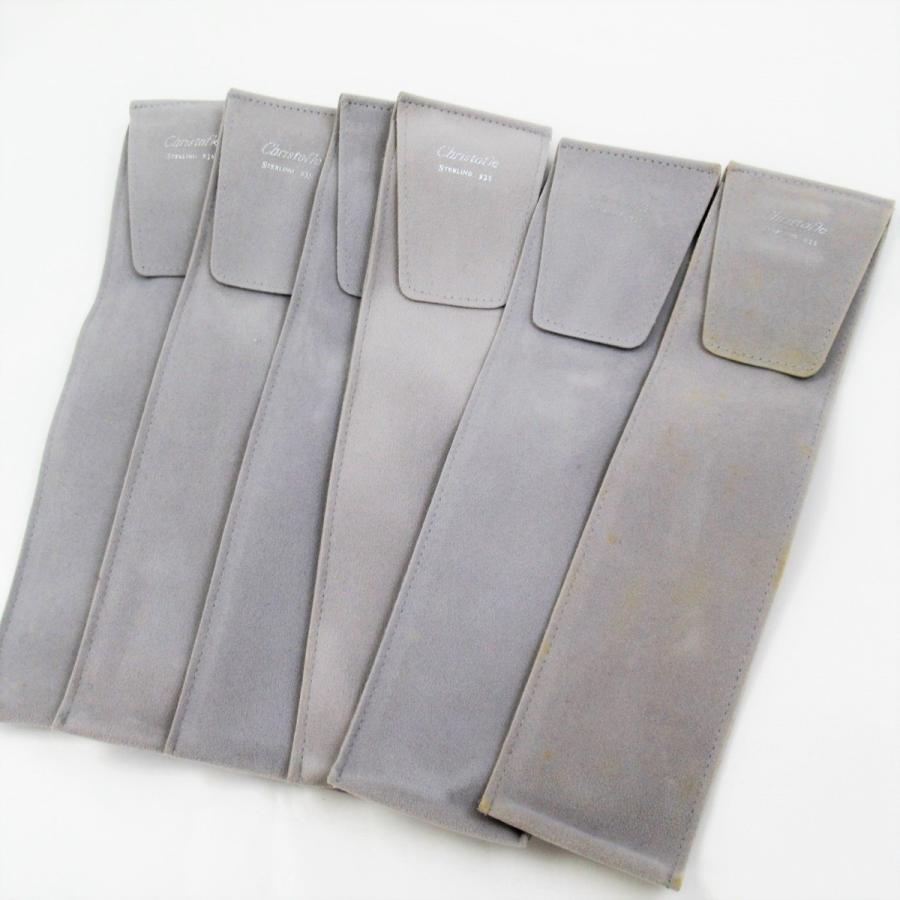 未開封 Christofle クリストフル マルリー スターリングシルバー 925