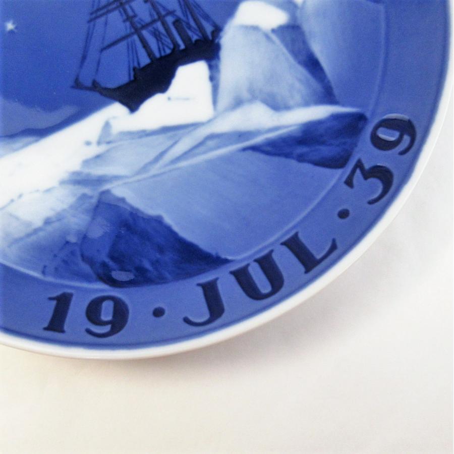 ROYAL COPENHAGEN（ロイヤルコペンハーゲン） 1939年 イヤープレート