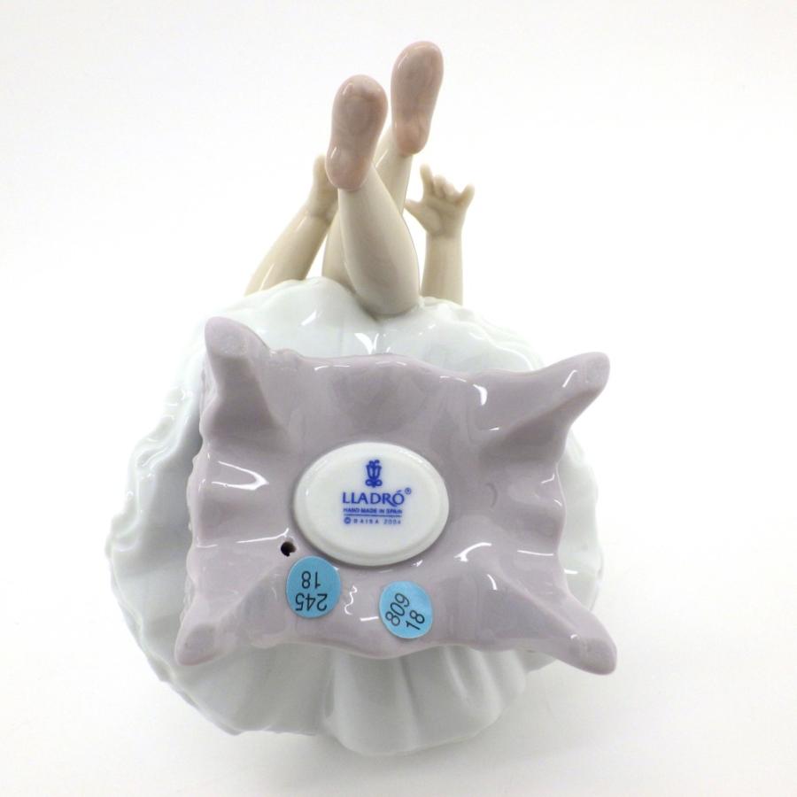 Lladro リヤドロ 8125「リトルバレリーナ(出番前)」 フィギュリン