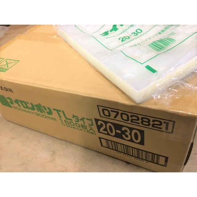 福助工業 【ケース】ナイロンポリ TL 20-30 真空袋 200×300mm【1600枚