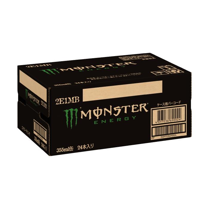 MONSTER ENERGY（モンスターエナジー） まとめ買い 2ケース 送料無料