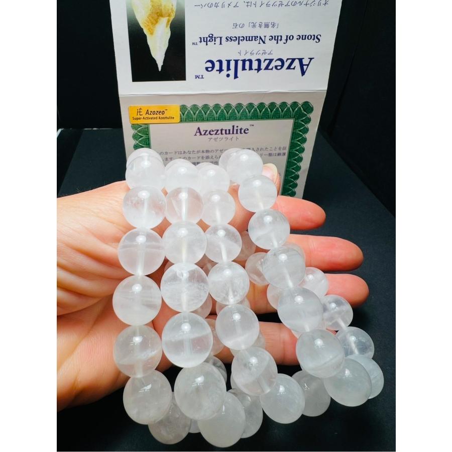 12.5mm アゼツライト ブレスレット 天然石 パワーストン 幸運up