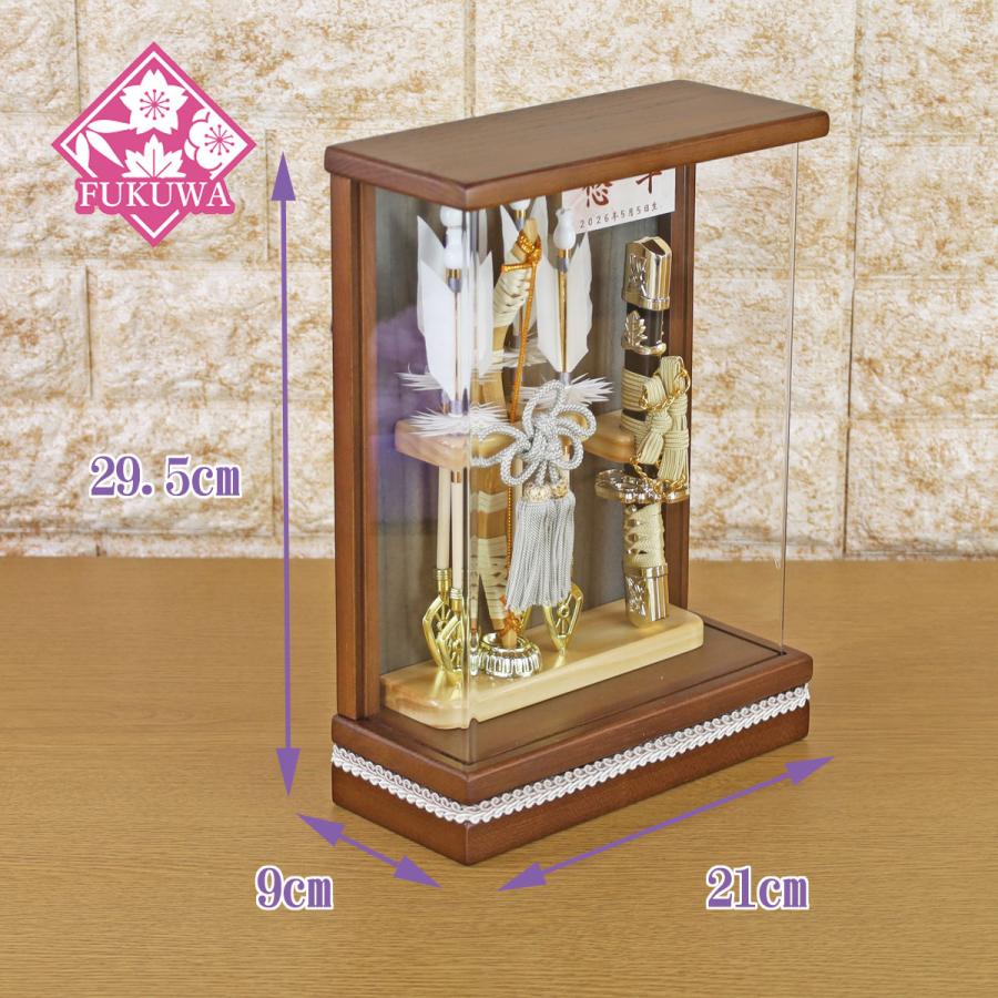 破魔弓 初正月 破魔矢 ケース入り(7号 壁掛け 健 茶 破魔弓飾り