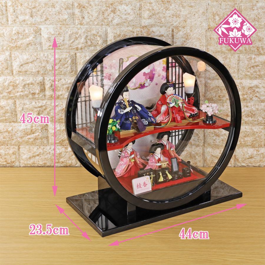 雛人形 ケース飾り コンパクト 日本製 (黒塗り アクリル 円形 五人