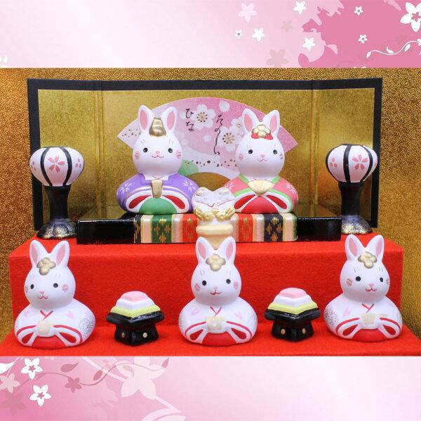 うさぎのお雛様（錦彩うさぎ雛三段飾り ガラスケース入り五人飾り