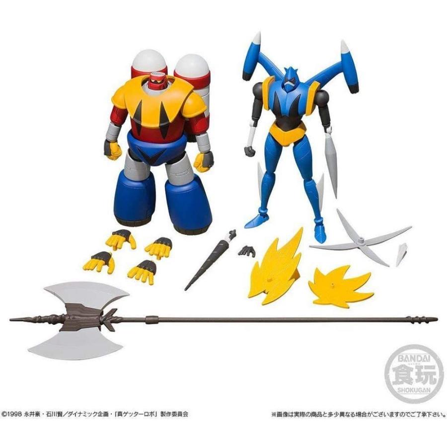 スーパーミニプラ 真（チェンジ！！）ゲッターロボ Vol.3 ゲッター