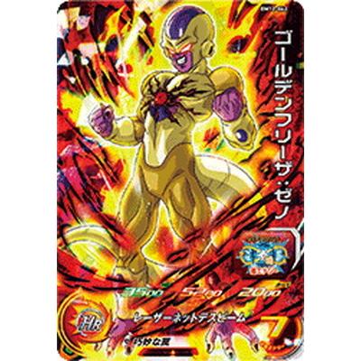 BANDAI（バンダイ） スーパードラゴンボールヒーローズ BM12-062