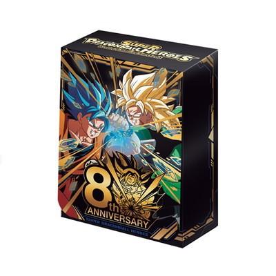 BANDAI（バンダイ） スーパードラゴンボールヒーローズ カードケース