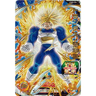 BANDAI（バンダイ） スーパードラゴンボールヒーローズ UGM5-CP4