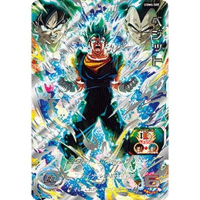 BANDAI（バンダイ） スーパードラゴンボールヒーローズ UGM4-SEC