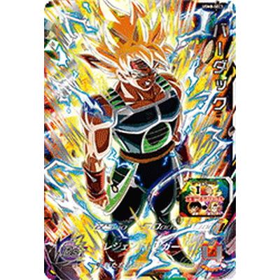 BANDAI（バンダイ） スーパードラゴンボールヒーローズ UGM8-SEC3