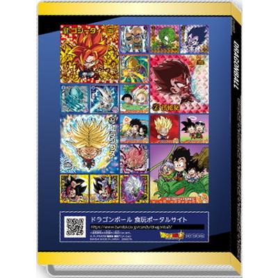 ドラゴンボール ドラゴンボール超戦士シールウエハース超 コレクション