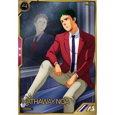 BANDAI（バンダイ） アーセナルベース AR04-013 ハサウェイ・ノア A