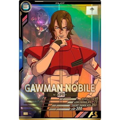 BANDAI（バンダイ） アーセナルベース FQ06-046 ガウマン・ノビル P