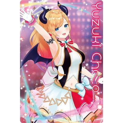 BANDAI（バンダイ） 11 癒月ちょこ (2628967)ホロライブ ウエハース2