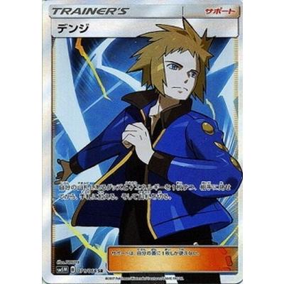 ポケモンカードゲーム ポケモンカードゲーム/PK-SM5M-071 デンジ SR