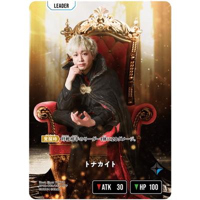 Xross Stars BP02-093 トナカイト LRPP : フルアヘッド - 通販 - Yahoo