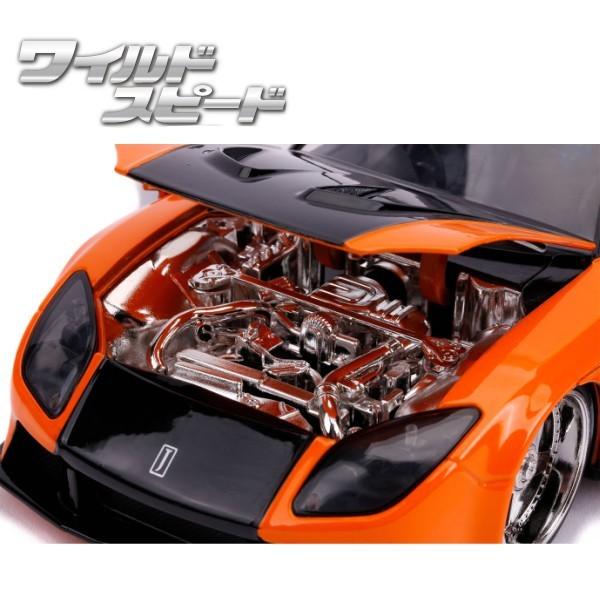 Jada JADATOYS 1/24 ワイルドスピード ミニカー 2台 セット ハン