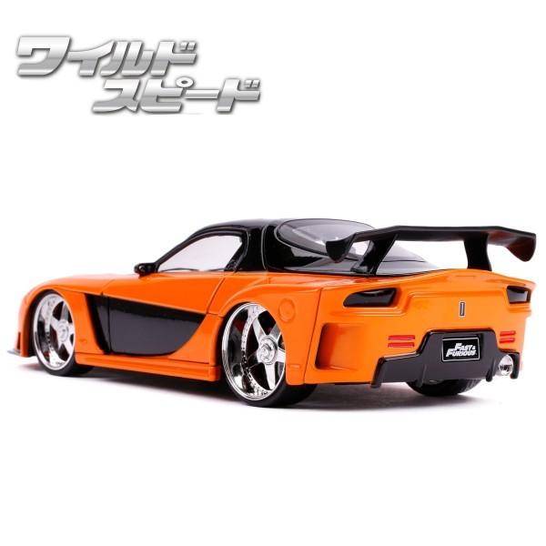 Jada JADATOYS 1/24 ワイルドスピード ミニカー 2台 セット ハン