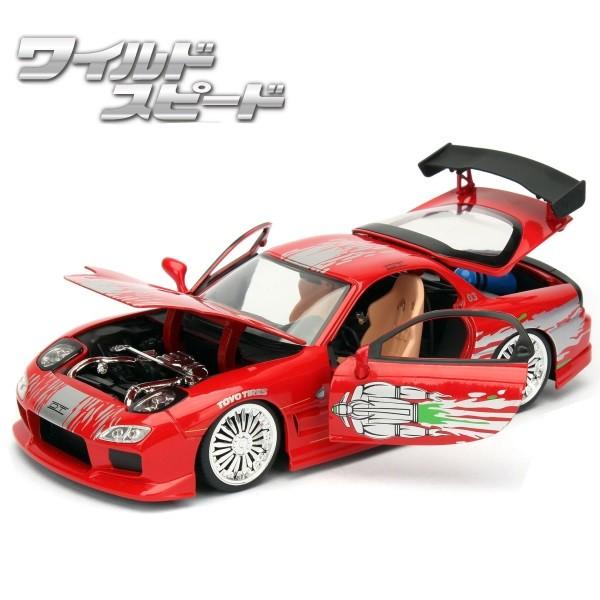 Jada JADATOYS 1/24 ワイルドスピード ミニカー ダイキャスト マツダ