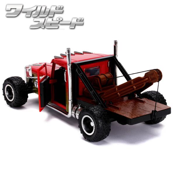 Jada ワイルドスピード ミニカー 1/24 ダイキャストカー ピーター